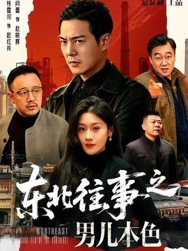 情书