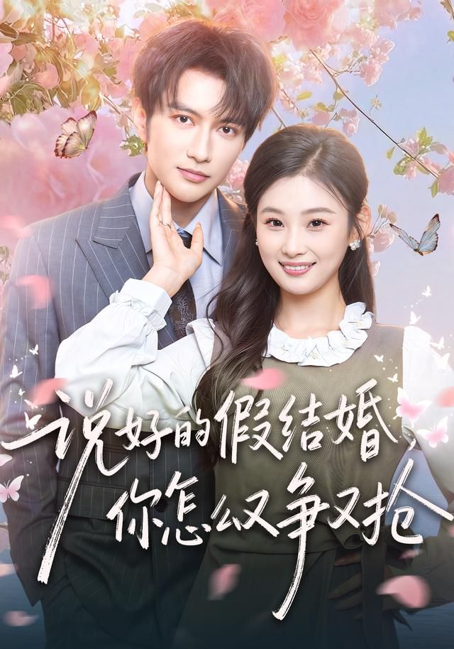 星际迷航：新纪元