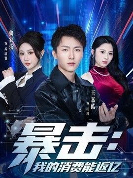 手艺