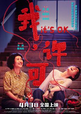 步履不停